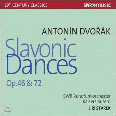 Jiri Starek 드보르작: 슬라브 무곡 (Dvorak: Slavonic Dances Op. 46 & 72)