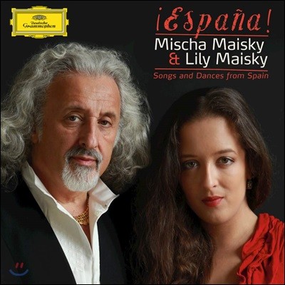 Mischa Maisky    - ̻ ̽Ű ÿ  (Espana - Songs and Dances from Spain)