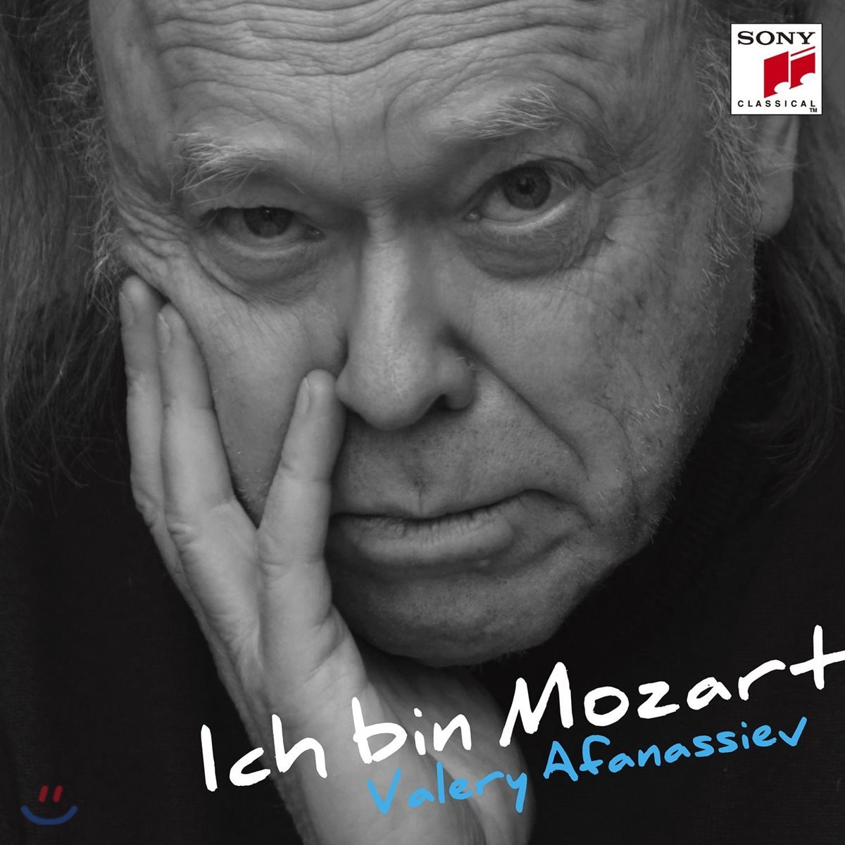Valery Afanassiev 모차르트: 피아노 소나타 9번, 10번, 11번 "터키 행진곡" - 발레리 아파니시예프 (Ich Bin Mozart)