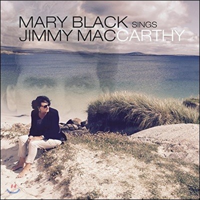 Mary Black sings Jimmy Maccarthy (메리 블랙이 노래하는 지미 맥카시)