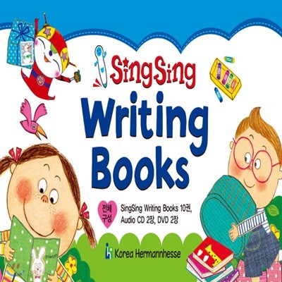 SingSing Writing Books (10+CD2+DVD2)