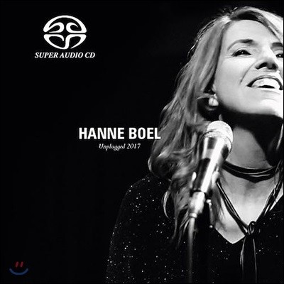 Hanne Boel (Ѵ ) - Unplugged 2017