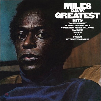 Miles Davis — Greatest Hits 앨범 커버