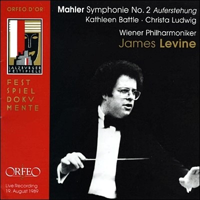 James Levine  :  2 Ȱ (Mahler : Symphony no.2)