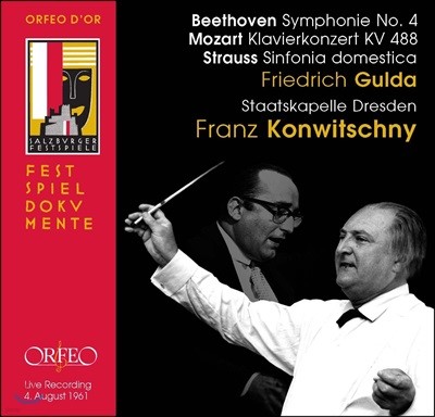 Franz Konwitschny 亥 / Ʈ / R. Ʈ콺:  ǰ (Conducts Beethoven / Mozart / Strauss)