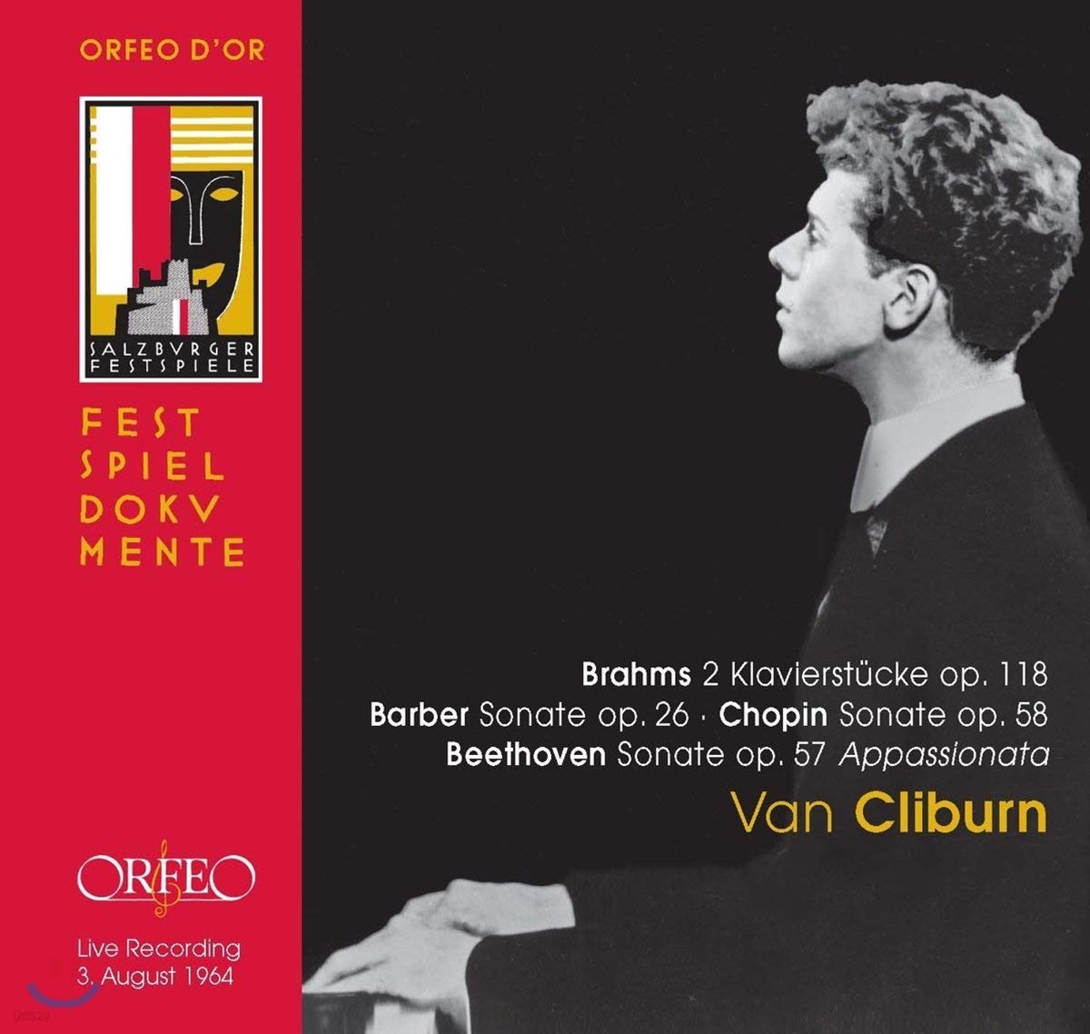 Van Cliburn 베토벤: 피아노 소나타 23번 / 쇼팽: 피아노 소나타 3번 외 (Beethoven: Piano Sonata No .23 in F minor &#39;Appassionata&#39; / Chopin: Piano Sonata No. 3 in B minor, Op. 58)