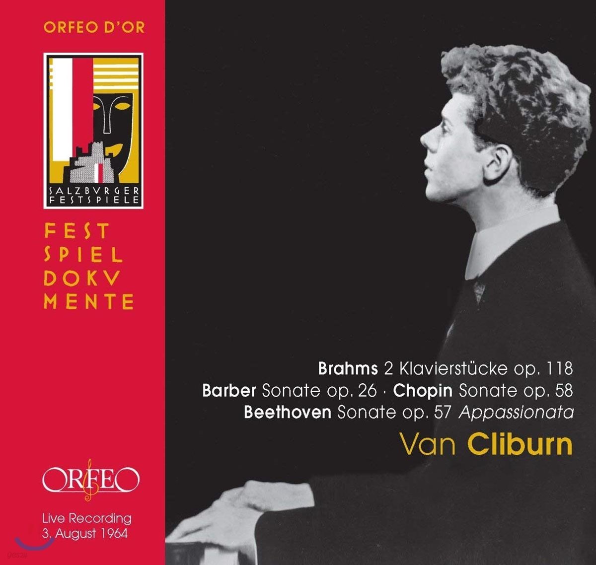 Van Cliburn 베토벤: 피아노 소나타 23번 / 쇼팽: 피아노 소나타 3번 외 (Beethoven: Piano Sonata No .23 in F minor 'Appassionata' / Chopin: Piano Sonata No. 3 in B minor, Op. 58)