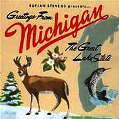 Sufjan Stevens - Greetings From Michigan: The Great Lakes State (2LP)