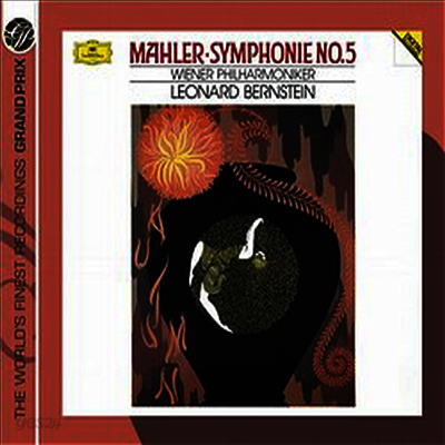 말러 : 교향곡 5번 (Mahler : Symphony No.5)(CD) - Leonard Bernstein