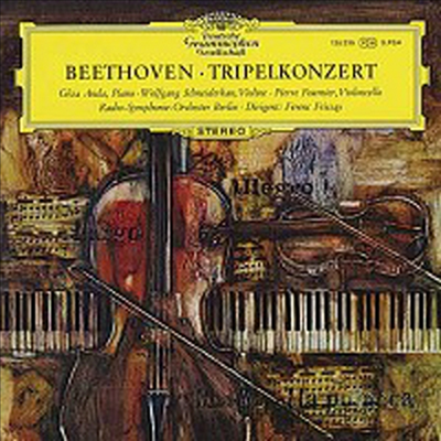 Geza Anda,Wolfgang Schneiderhan,Pierre Fournier,Ferenc Fricsay — 베토벤: 삼중 협주곡 (Beethoven : Triple Concerto Op.56) - Geza Anda 앨범 커버