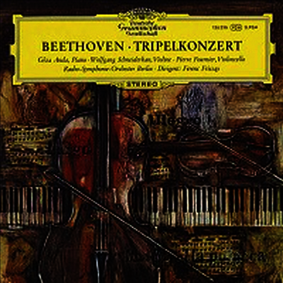 베토벤: 삼중 협주곡 (Beethoven : Triple Concerto Op.56) (180g LP) - Geza Anda
