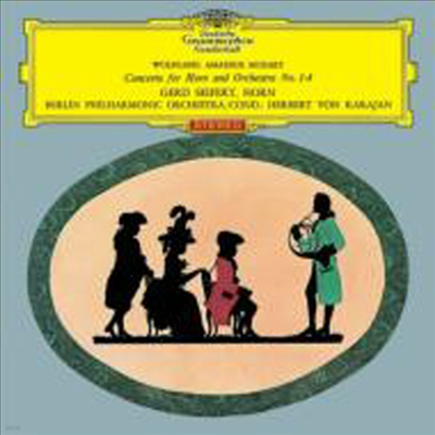 모차르트: 호른 협주곡 1-4번 (Mozart: Horn Concertos No.1-4) (일본반)(CD) - Gerd Seifert