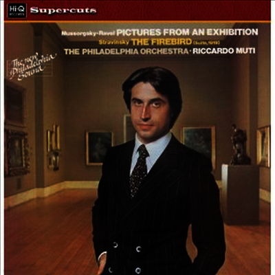 Riccardo Muti — 무소르그스키: 전람회의 그림, 스트라빈스키: 불 새 (Mussorgsky: Pictures From An Exhibition, Stravinsky: Firebird Suite) - Riccardo Muti 앨범 커버