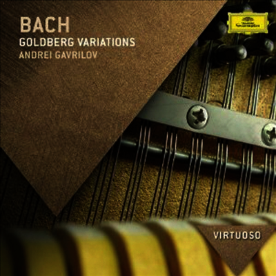 바흐: 골드베르크 변주곡 (Bach: Goldberg Variations BWV988)(CD) - Andrei Gavrilov