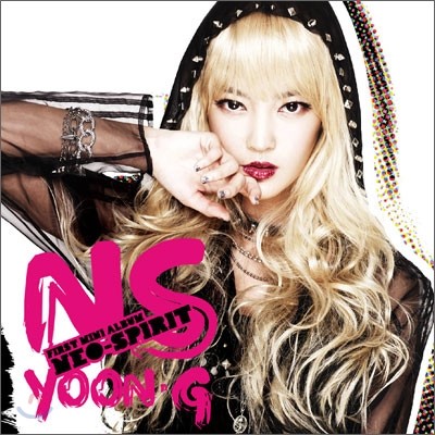 NS 윤지 (NS Yoonji) - 미니앨범 : Neo Spirit