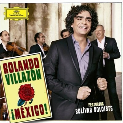 Rolando Villazon ߽! (Mexico) Ѷ ߼