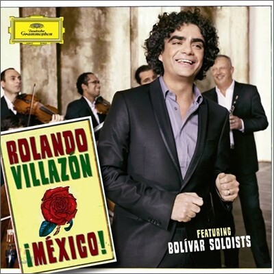 Rolando Villazon 멕시코! (Mexico) 롤란도 비야손