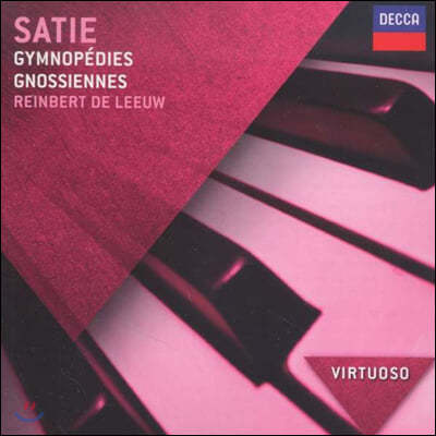 Reinbert de Leeuw Ƽ: ޴ ǾƳ ǰ (Satie: Piano Favourites)