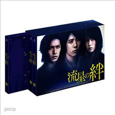 流星の絆 (유성의 인연) (한글무자막)(6Blu-ray Box Set)