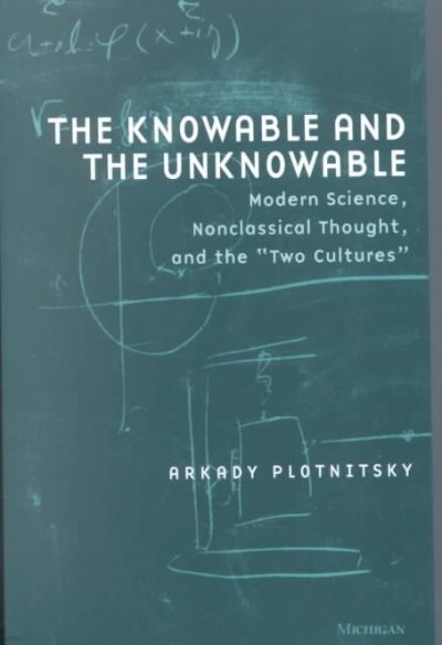 The Knowable and the Unknowable