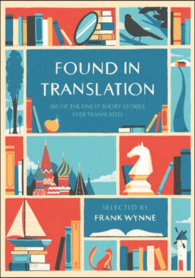 Found in Translation