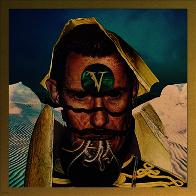 Veil Of Maya — False Idol 앨범 커버