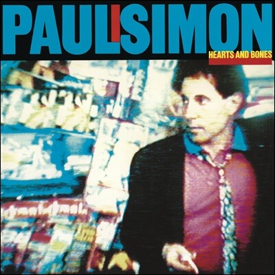 Paul Simon — Hearts And Bones 앨범 커버