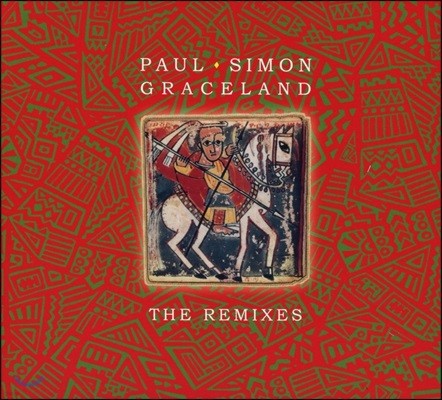 Paul Simon ( ̸) - Graceland - The Remixes