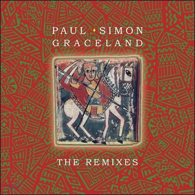 Paul Simon — Graceland - The Remixes 앨범 커버