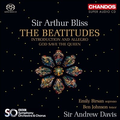 Andrew Davis Ƽ : ĭŸŸ 'Ⱥ', ̿  ּҼ (Arthur Bliss: The Beatitudes, God save the Queen)