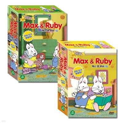  ƽ   Max & Ruby 1+2 14Ʈ