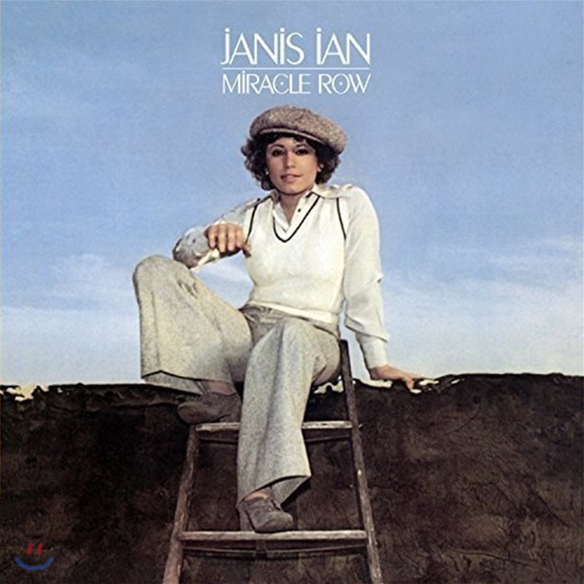 Janis Ian (제니스 이안) - Miracle Row [LP]