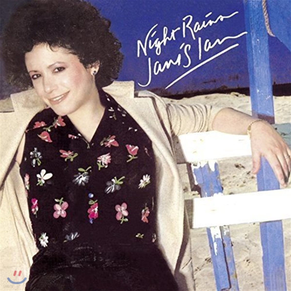 Janis Ian (제니스 이안) - Night Rains [LP]