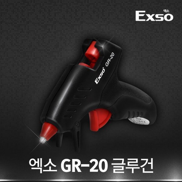 엑소EXSO 글루건GR-20+글루스틱7.3(10ea/1kg)