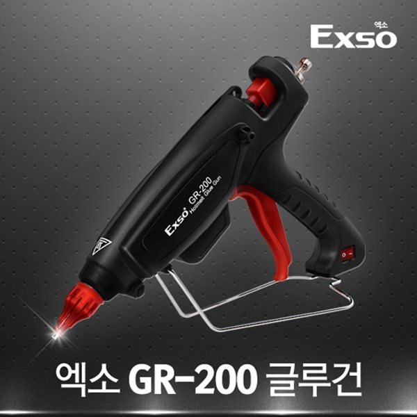 엑소EXSO 글루건GR-200+글루스틱모음