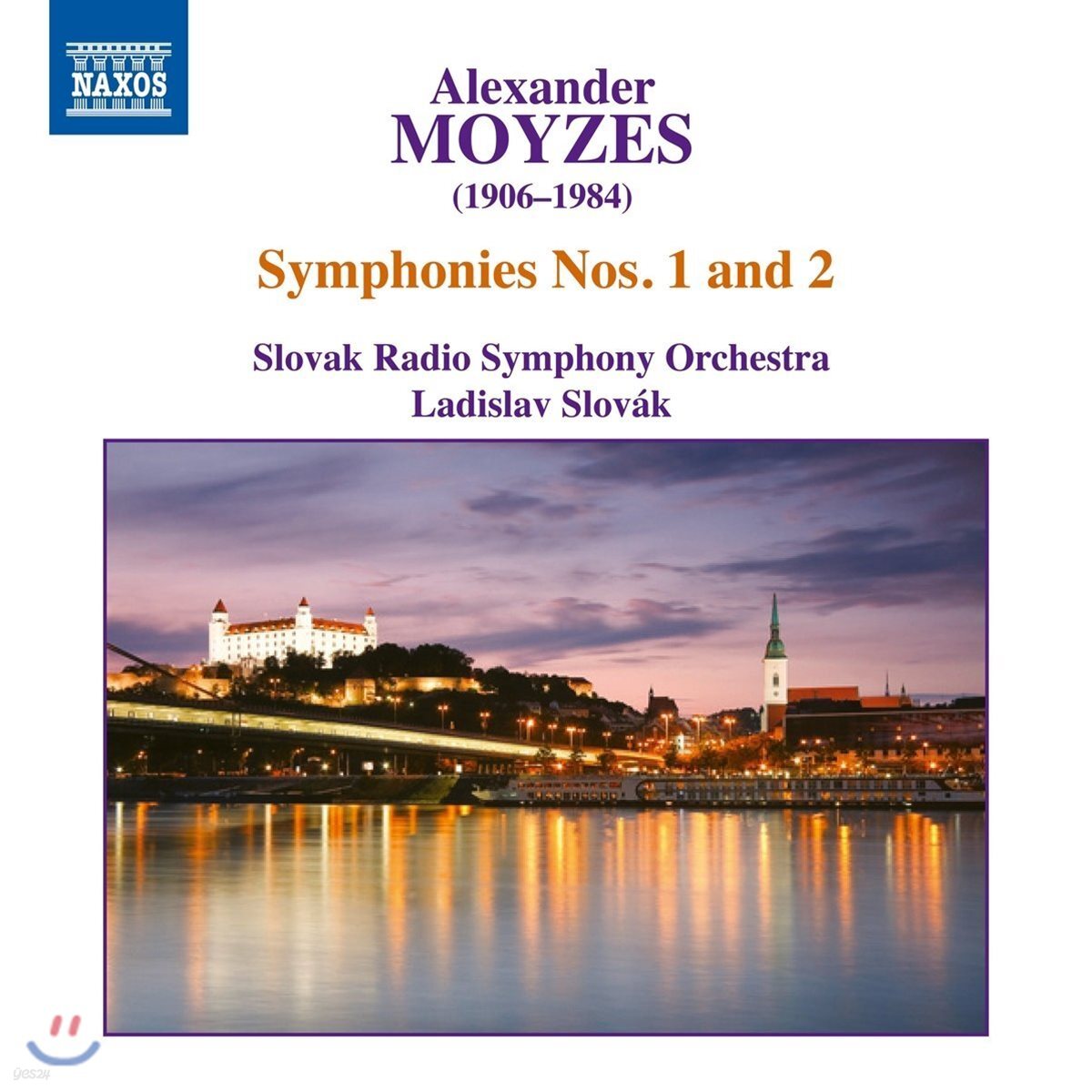 Ladislav Slovak 알렉산더 모이제스 : 교향곡 1 & 2번 (Alexander Moyzes: Symphonies Nos. 1 & 2)