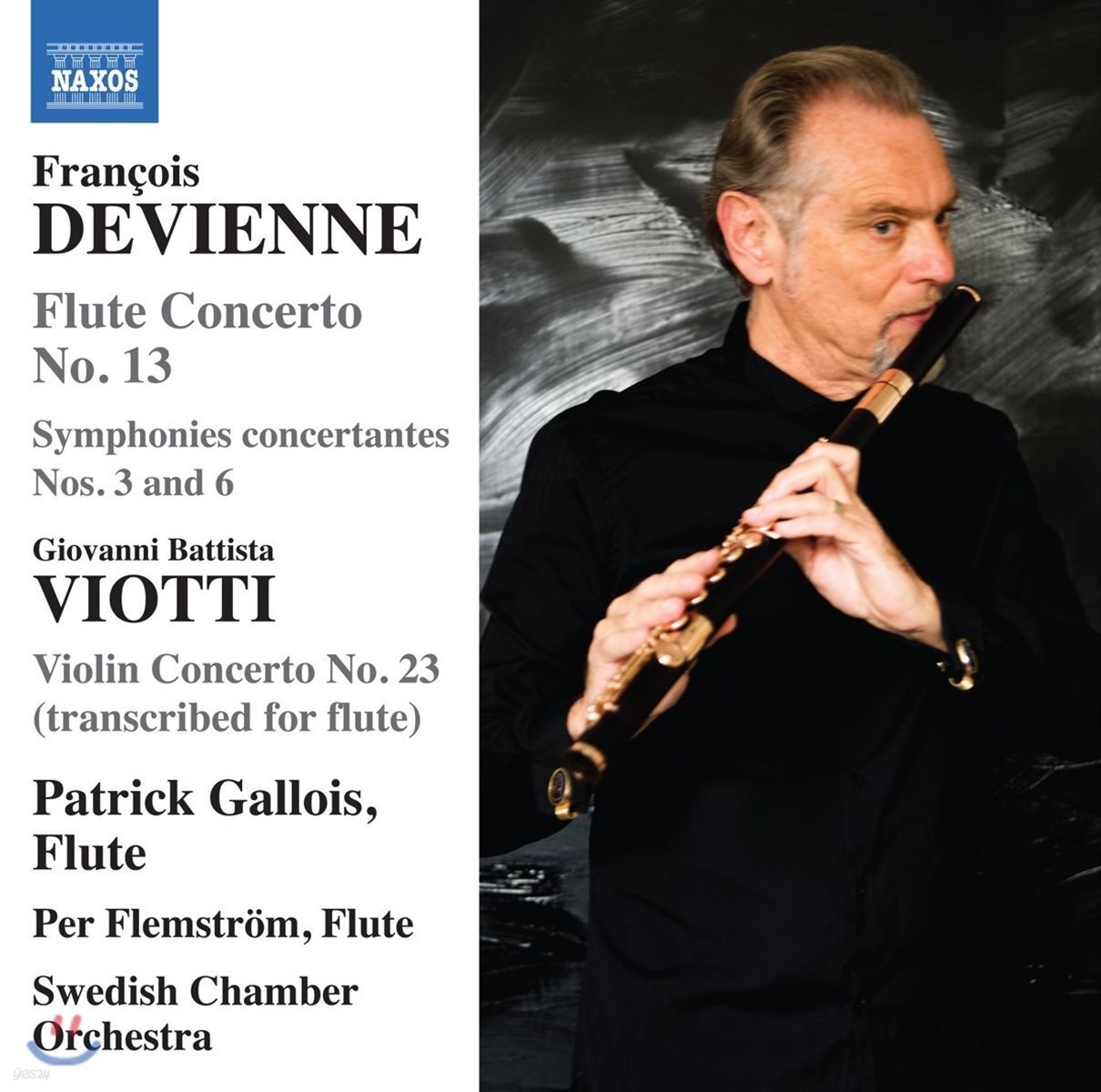 Patrick Gallois 드비엔느: 플루트 협주곡 4집 - 13번, 협주교향곡 3 & 6번 (Francois Devienne: Flute Concertos, Vol. 4) 패트릭 갈루아, 스위스 챔버 오케스트라