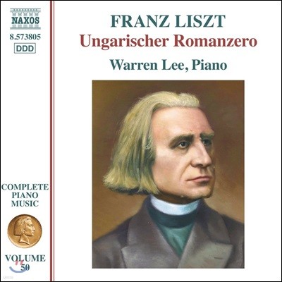 Warren Lee 리스트 : 언가리셔 로맨지로, 라코치 행진곡 외 (Liszt: Ungarischer Romanzero, S. 241a, Rakoczi-Marsch, Ungarische Nationalmelodien, S243)