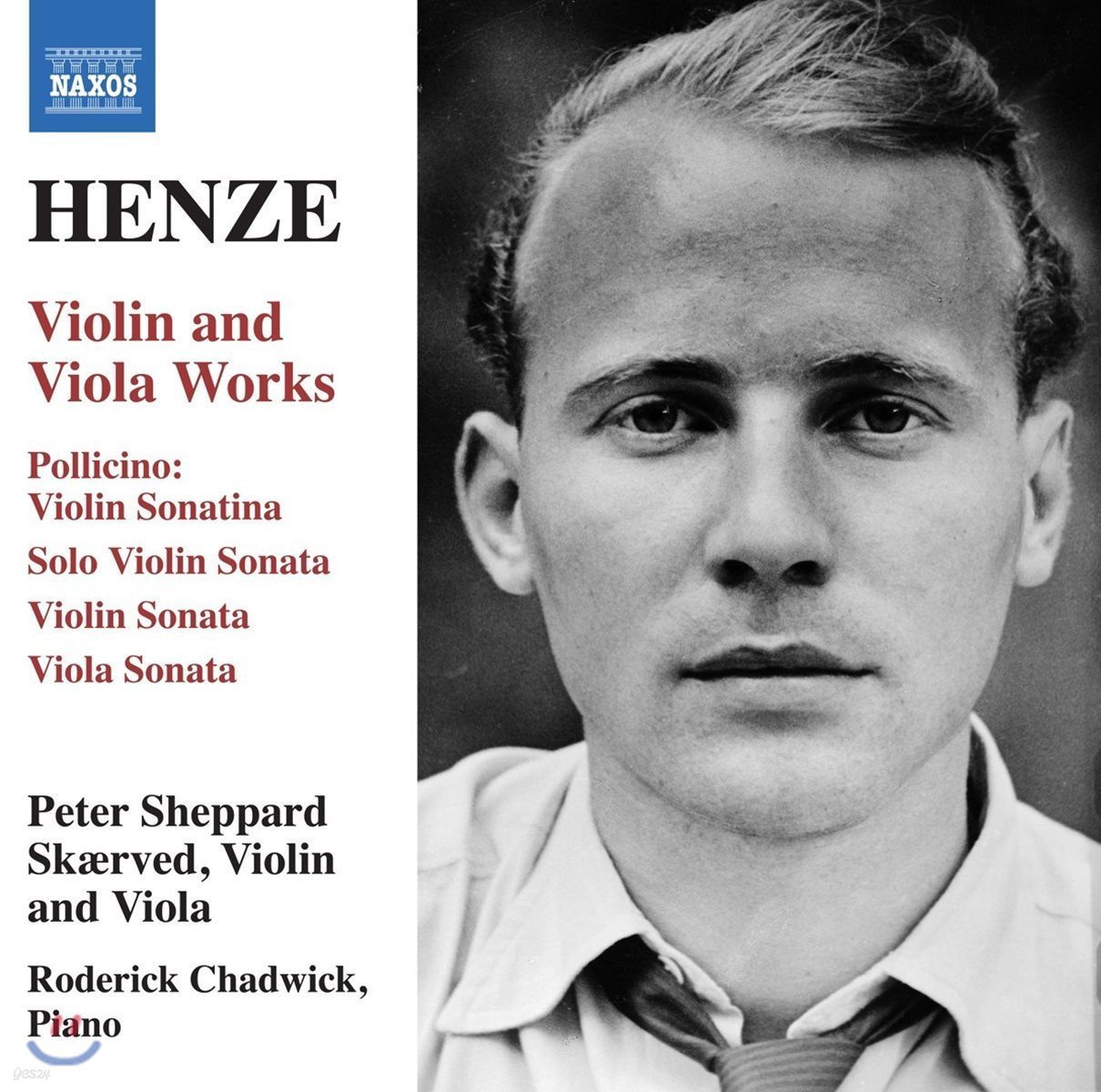 Peter Sheppard Skaerved 한스 베르너 헨체 : 바이올린과 비올라를 위한 작품집 (Hans Werner Henze: Violin and Viola Works)