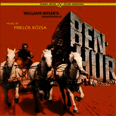 Miklos Rozsa — Ben-Hur (벤허)(O.S.T.)(Limited Edition)(Gatefold Cover) 앨범 커버