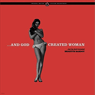 Paul Misraki — And God Created Woman (그리고 신은 여자를 창조했다)(O.S.T)(Gatefold Cover) 앨범 커버