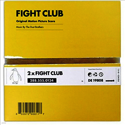Dust Brothers — Fight Club (파이트 클럽) (Soundtrack) 앨범 커버