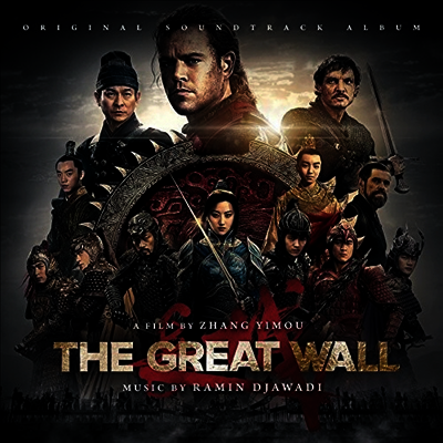 Ramin Djawadi — The Great Wall (그레이트 월) (Soundtrack)(Download Card) 앨범 커버