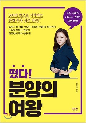 책 정보
