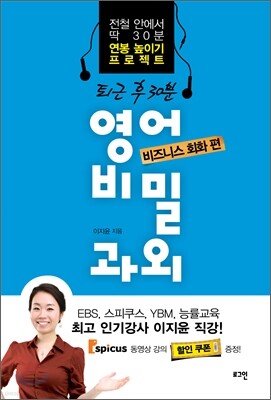 도서명 표기
