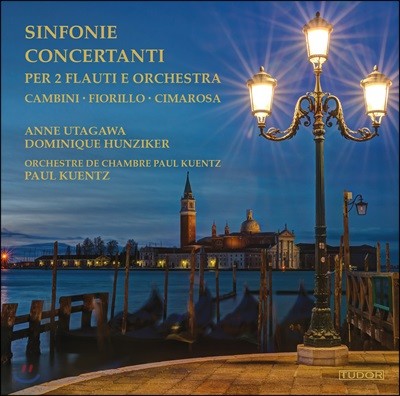 Paul Kuentz 두 대의 플루트과 오케스트라를 위한 신포니아 콘체르탄테 (Sinfonia Concertante)
