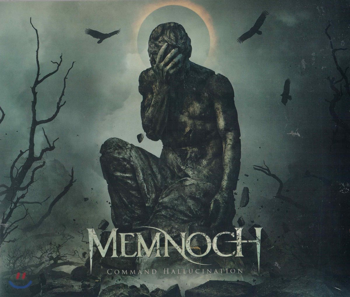 멤낙 (Memnoch) - Command Hallucination