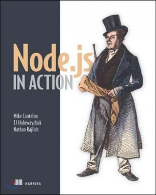 Node.js in Action