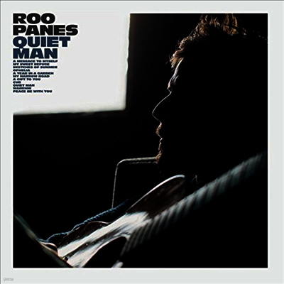 Roo Panes — Quiet Man 앨범 커버