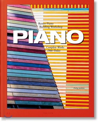 Piano. Complete Works 1966?Today